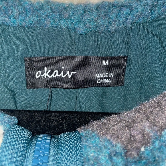 Blue patterned Vest - Picture 2 of 3